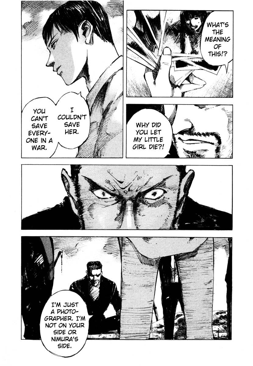 Jiraishin Chapter 23.4 #27