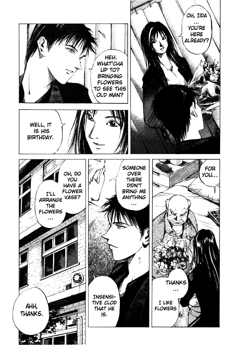 Jiraishin Chapter 21.1 #32