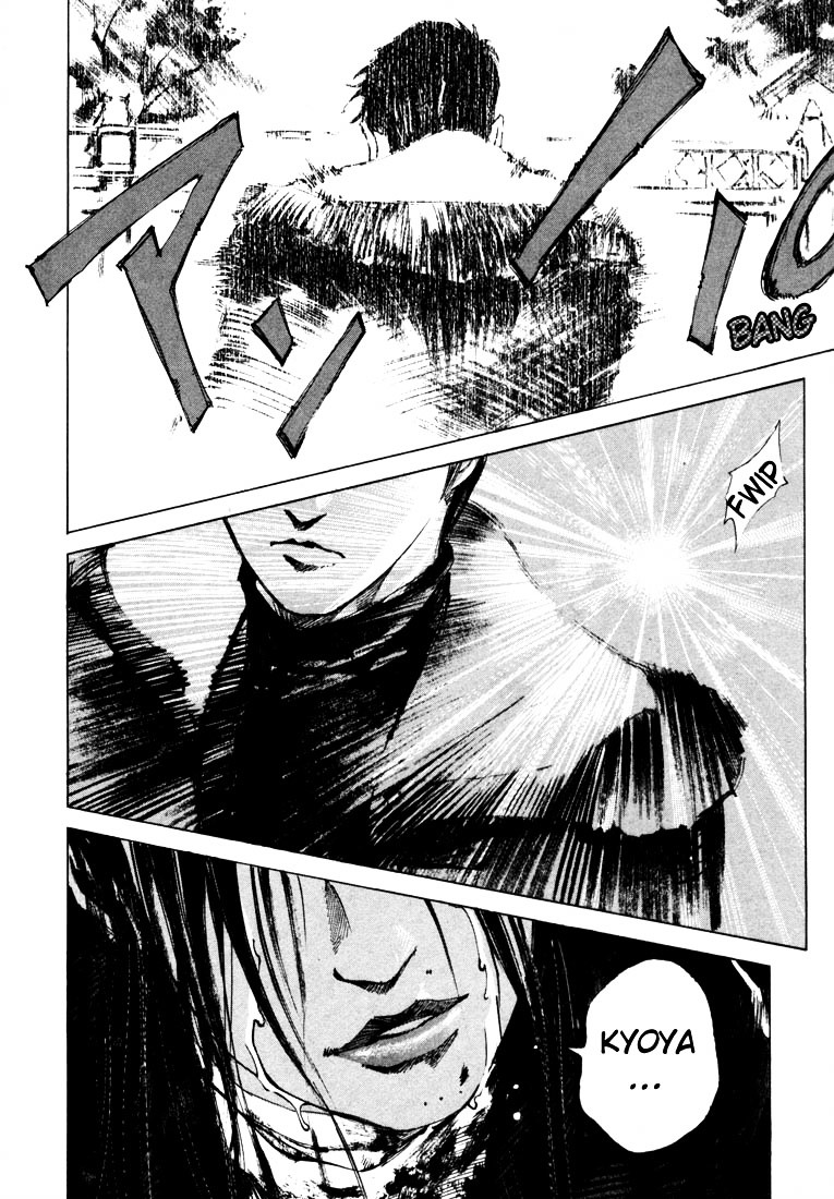 Jiraishin Chapter 20.4 #53