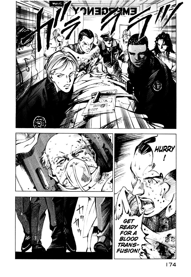 Jiraishin Chapter 20.3 #50