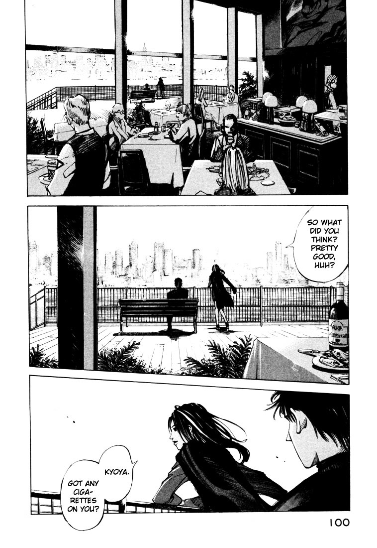 Jiraishin Chapter 20.2 #33