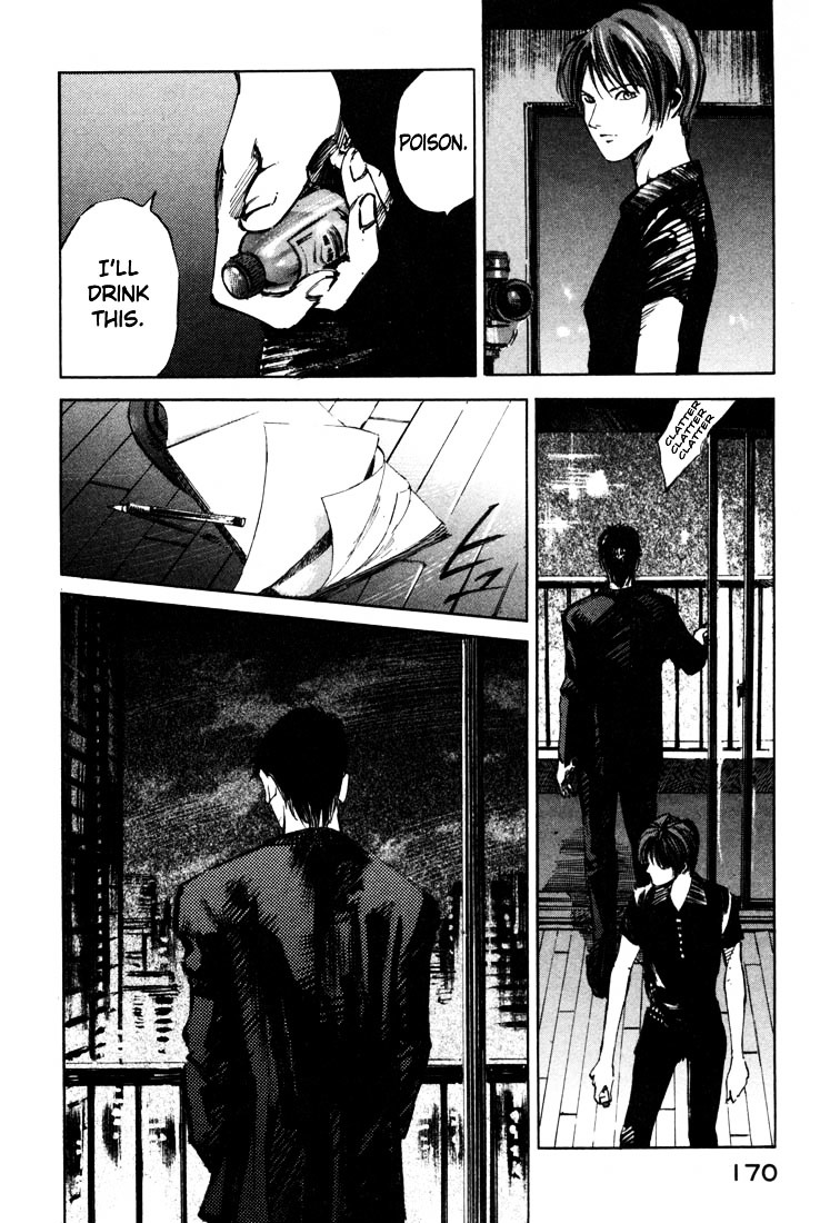 Jiraishin Chapter 19.4 #16