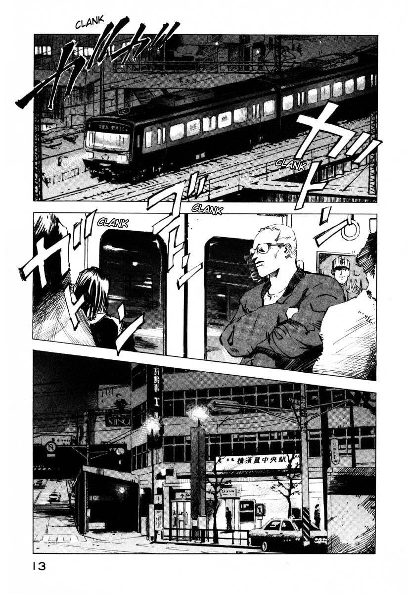 Jiraishin Chapter 17.1 #12