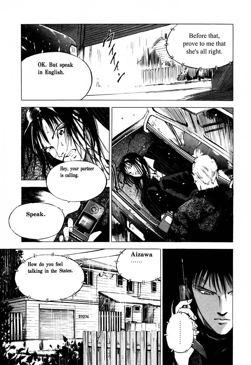 Jiraishin Chapter 17.3 #19