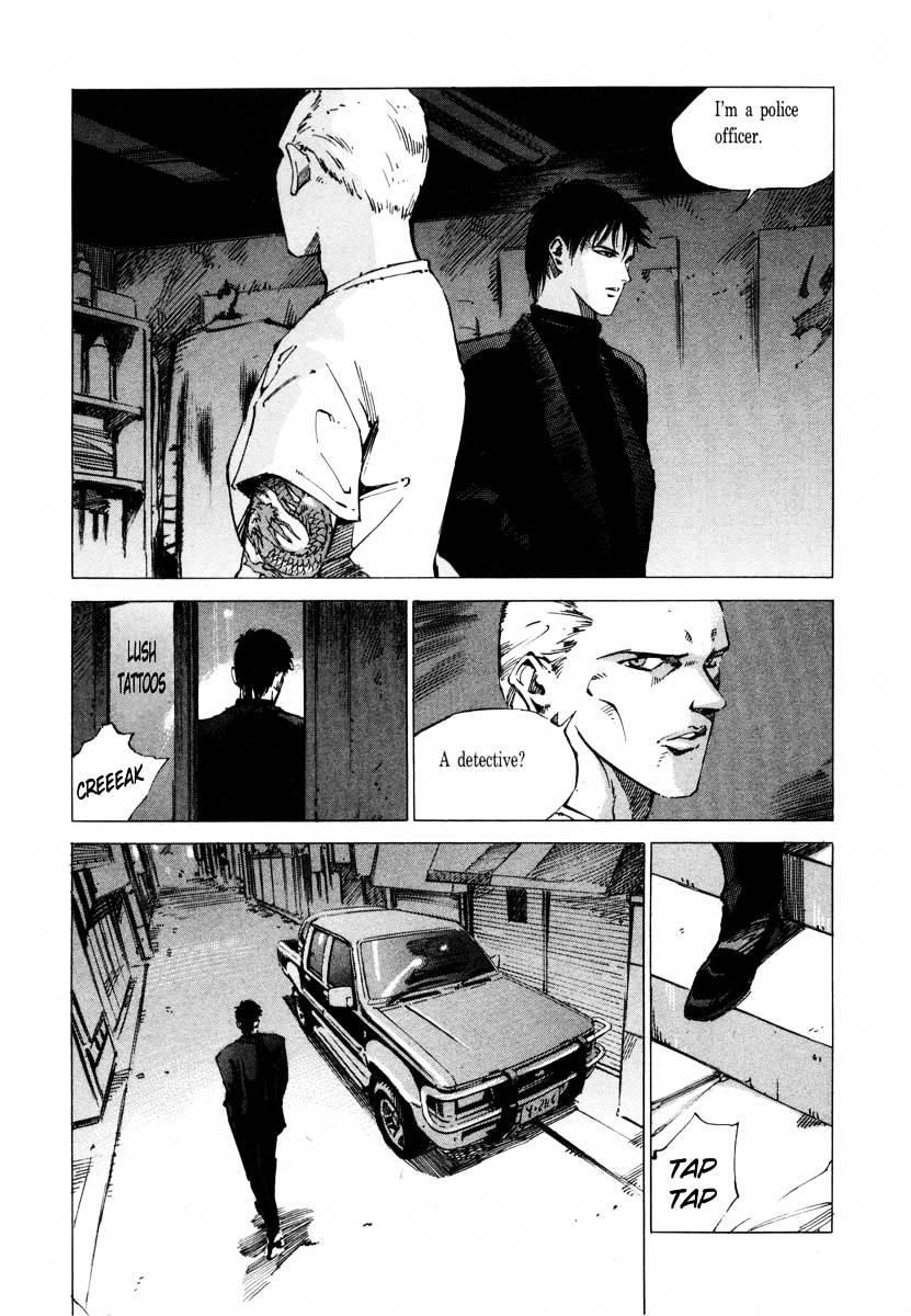 Jiraishin Chapter 17.2 #9