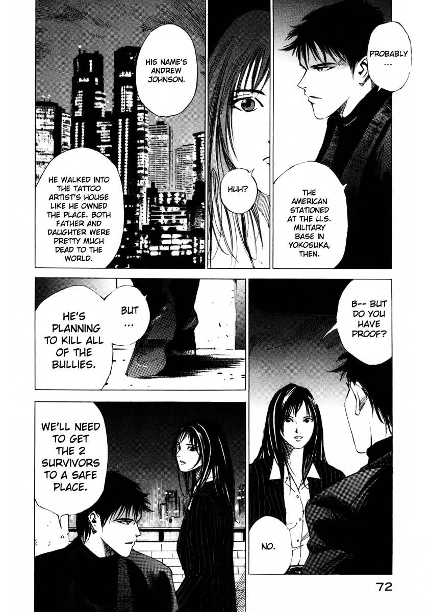 Jiraishin Chapter 17.2 #16