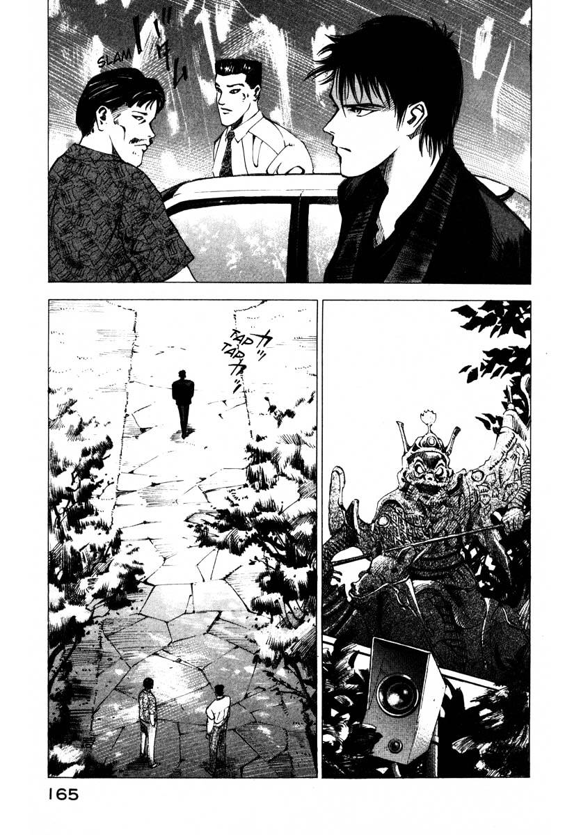 Jiraishin Chapter 16.3 #31