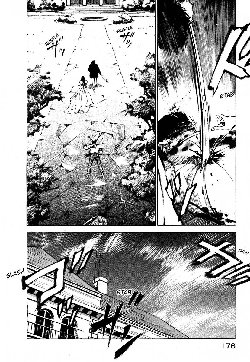 Jiraishin Chapter 16.3 #42