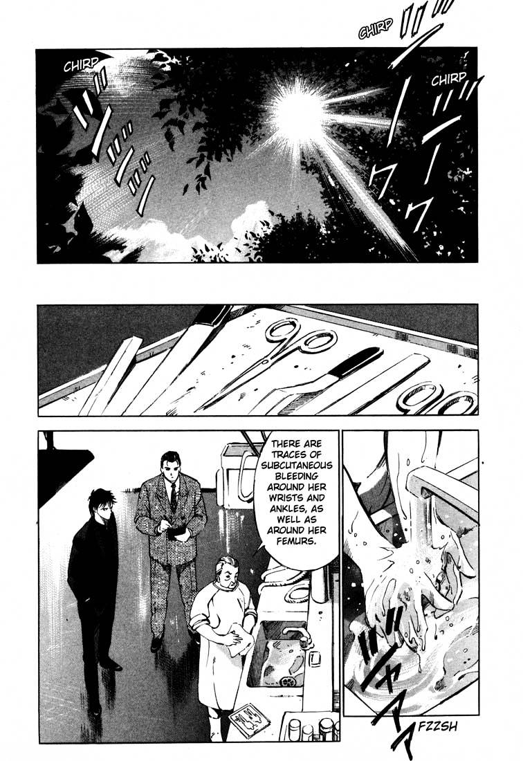 Jiraishin Chapter 15.1 #38