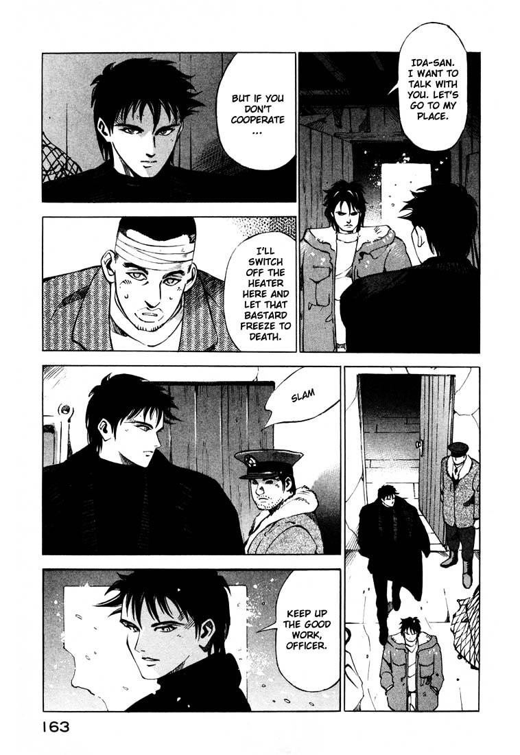 Jiraishin Chapter 13.4 #13