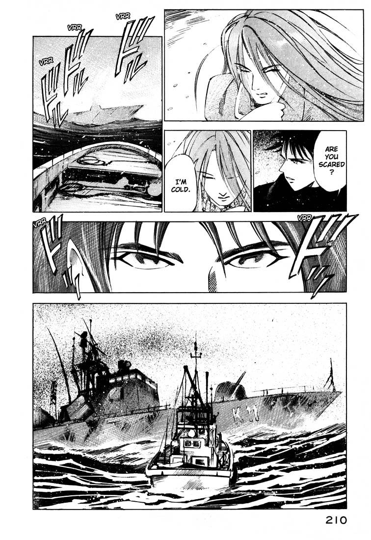 Jiraishin Chapter 13.5 #15