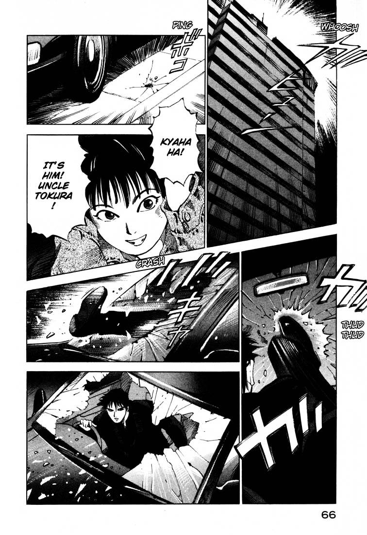 Jiraishin Chapter 14.2 #16