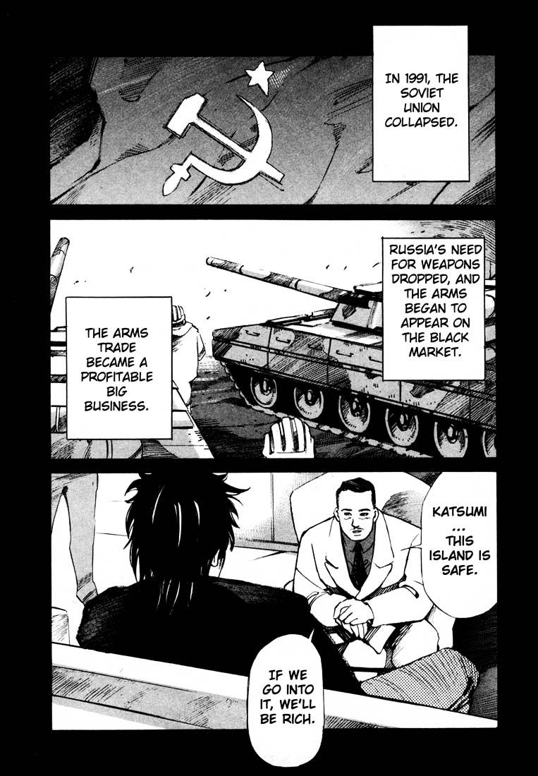 Jiraishin Chapter 13.3 #18