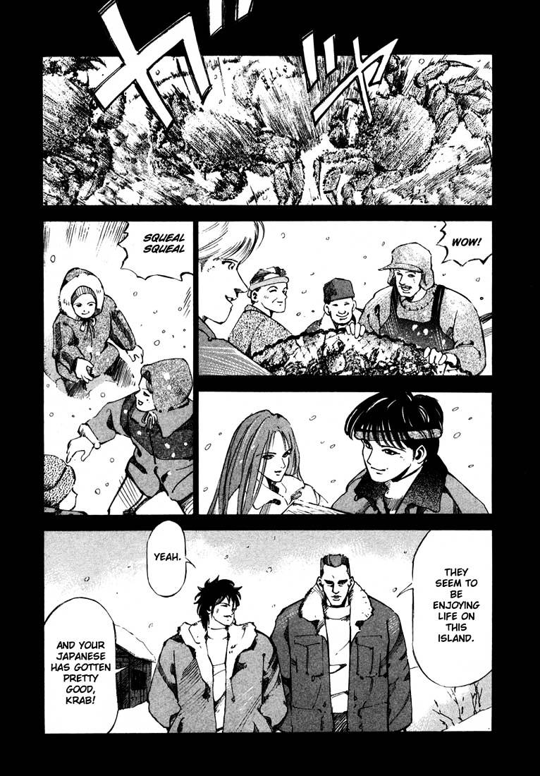 Jiraishin Chapter 13.3 #21