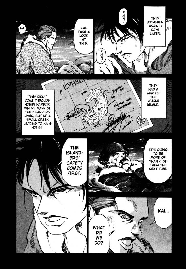 Jiraishin Chapter 13.3 #27