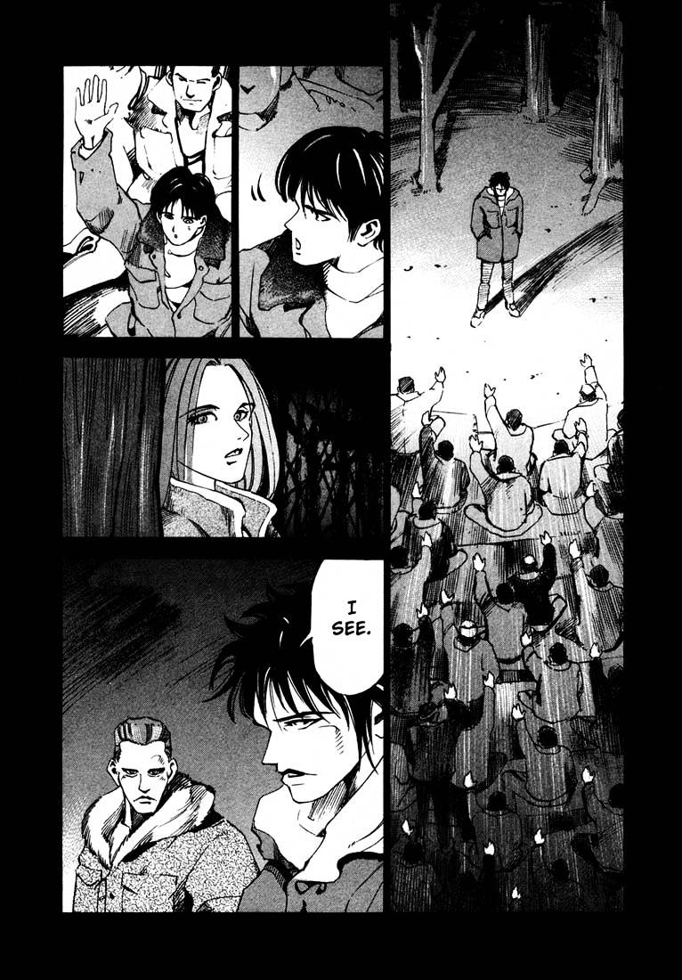 Jiraishin Chapter 13.3 #34