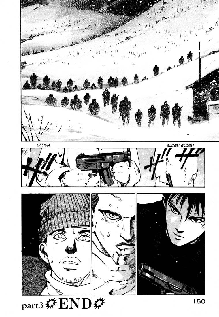 Jiraishin Chapter 13.3 #45