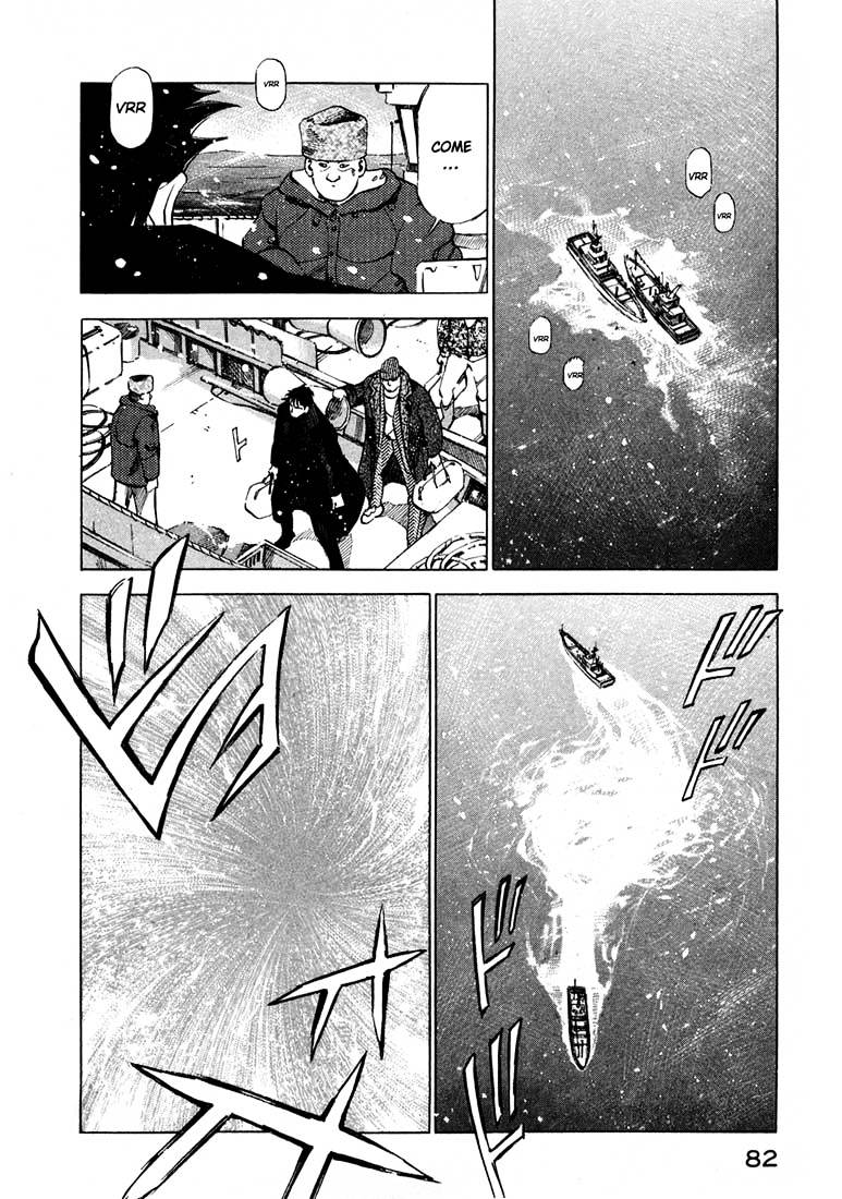 Jiraishin Chapter 13.2 #27