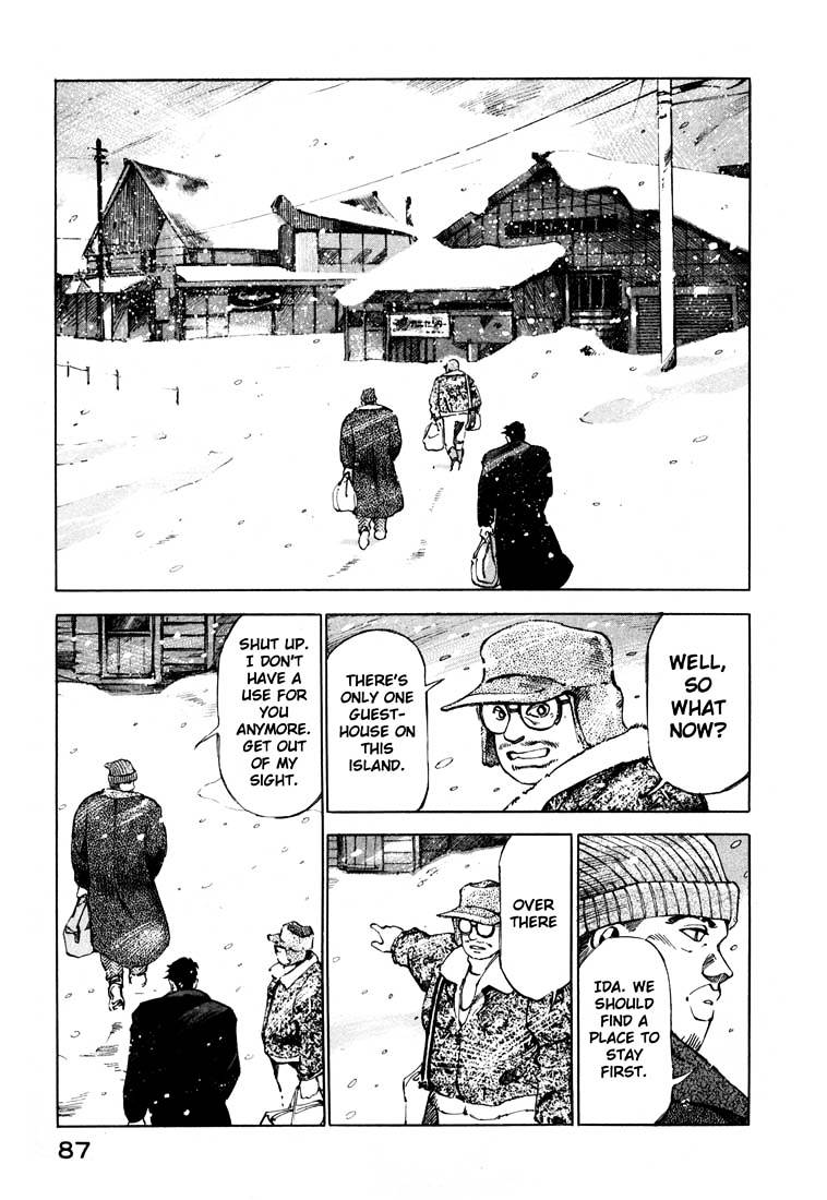 Jiraishin Chapter 13.2 #31