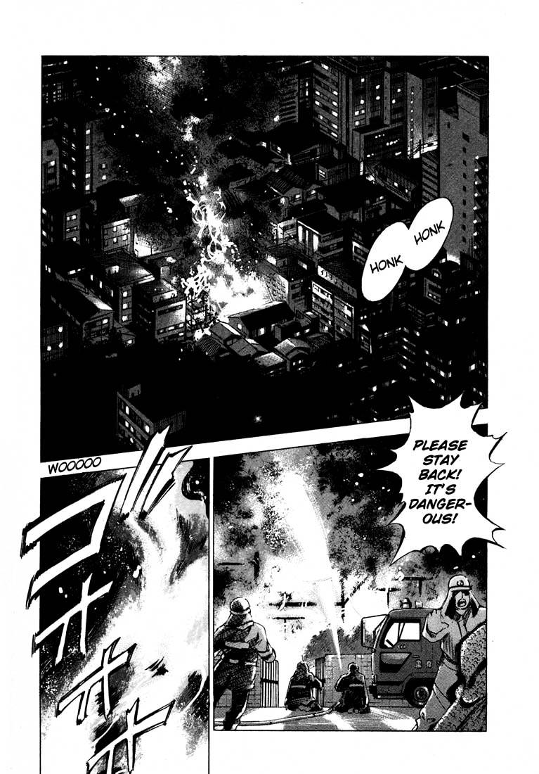 Jiraishin Chapter 12 #1