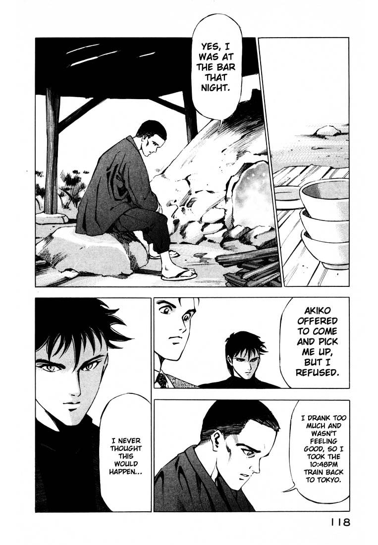 Jiraishin Chapter 11.2 #16