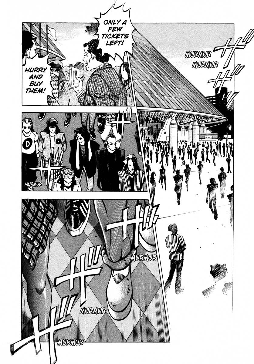 Jiraishin Chapter 9.3 #35