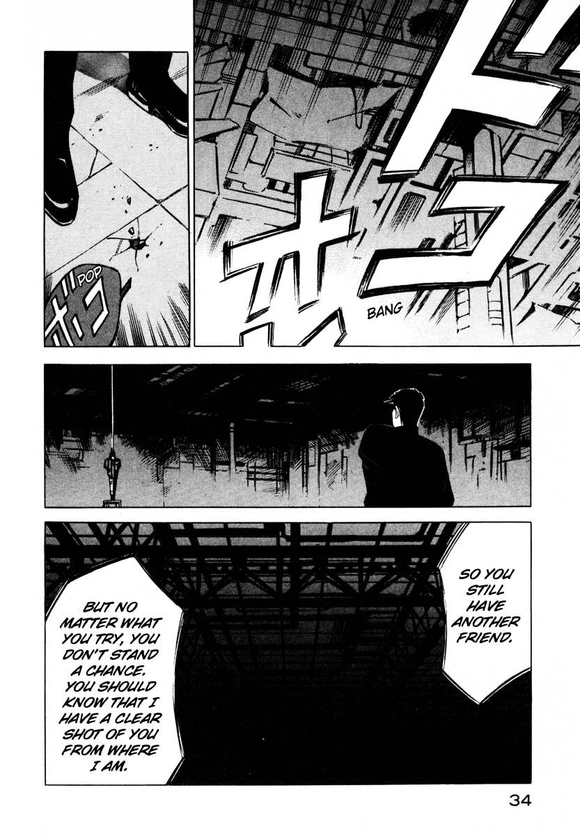 Jiraishin Chapter 6 #34