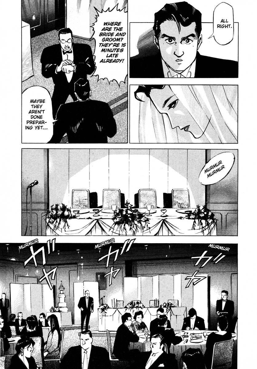 Jiraishin Chapter 8 #39