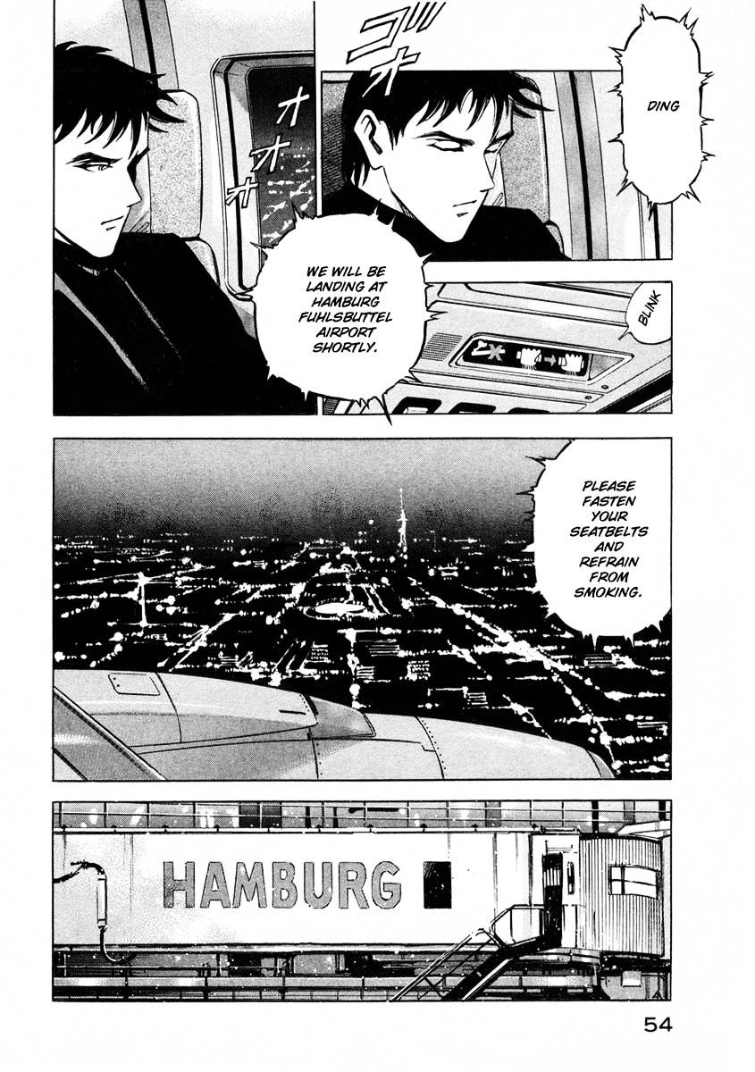 Jiraishin Chapter 5 #50