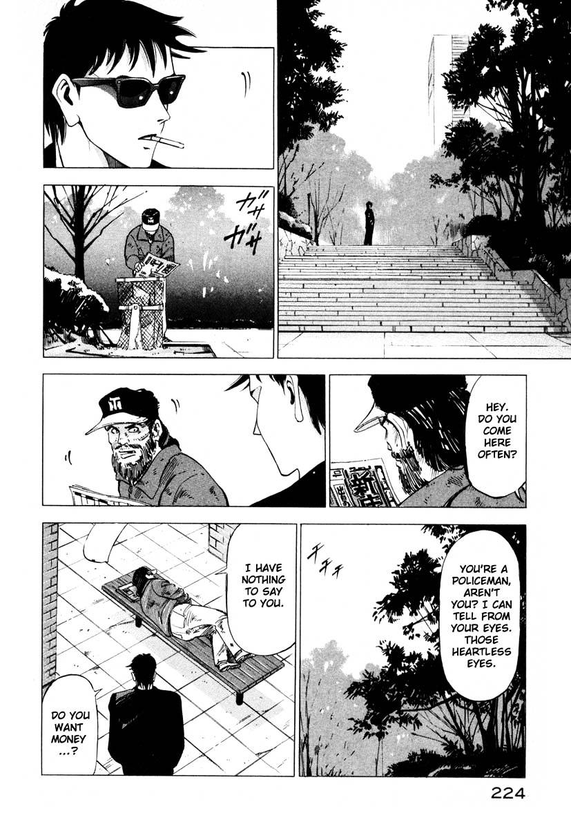 Jiraishin Chapter 4 #20