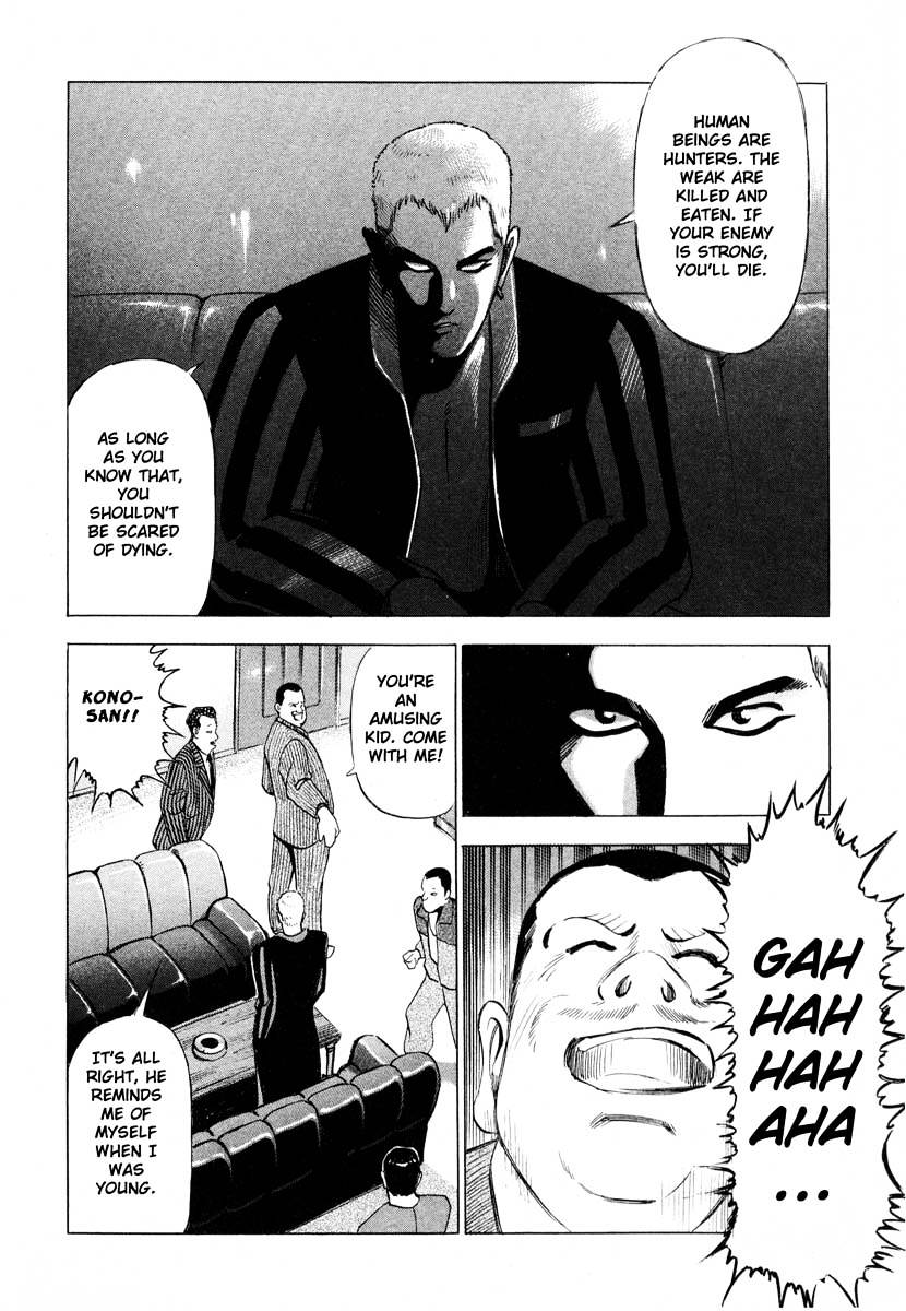 Jiraishin Chapter 1 #38