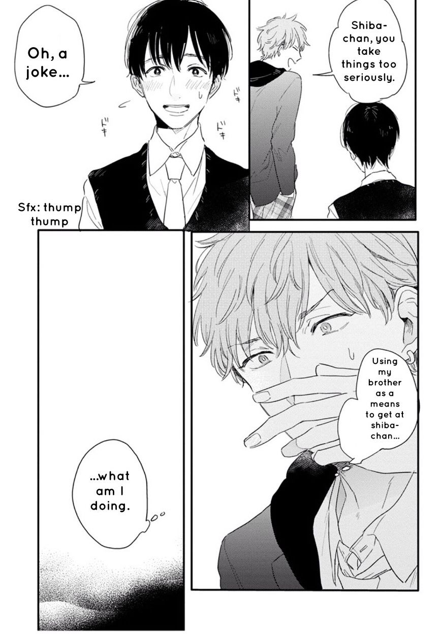 Pink To Mameshiba Chapter 5 #15