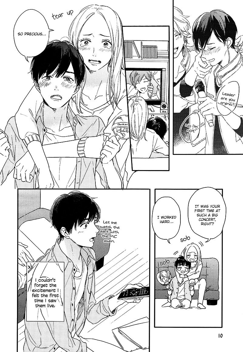 Pink To Mameshiba Chapter 1 #5