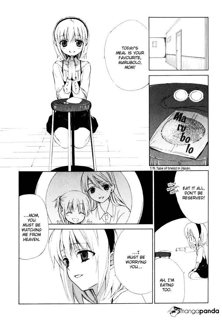 Dear! (Mitsuki Kako) Chapter 56 #5