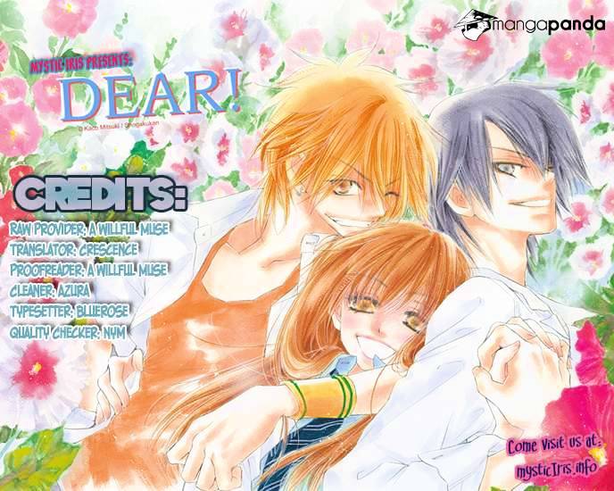 Dear! (Mitsuki Kako) Chapter 47 #1