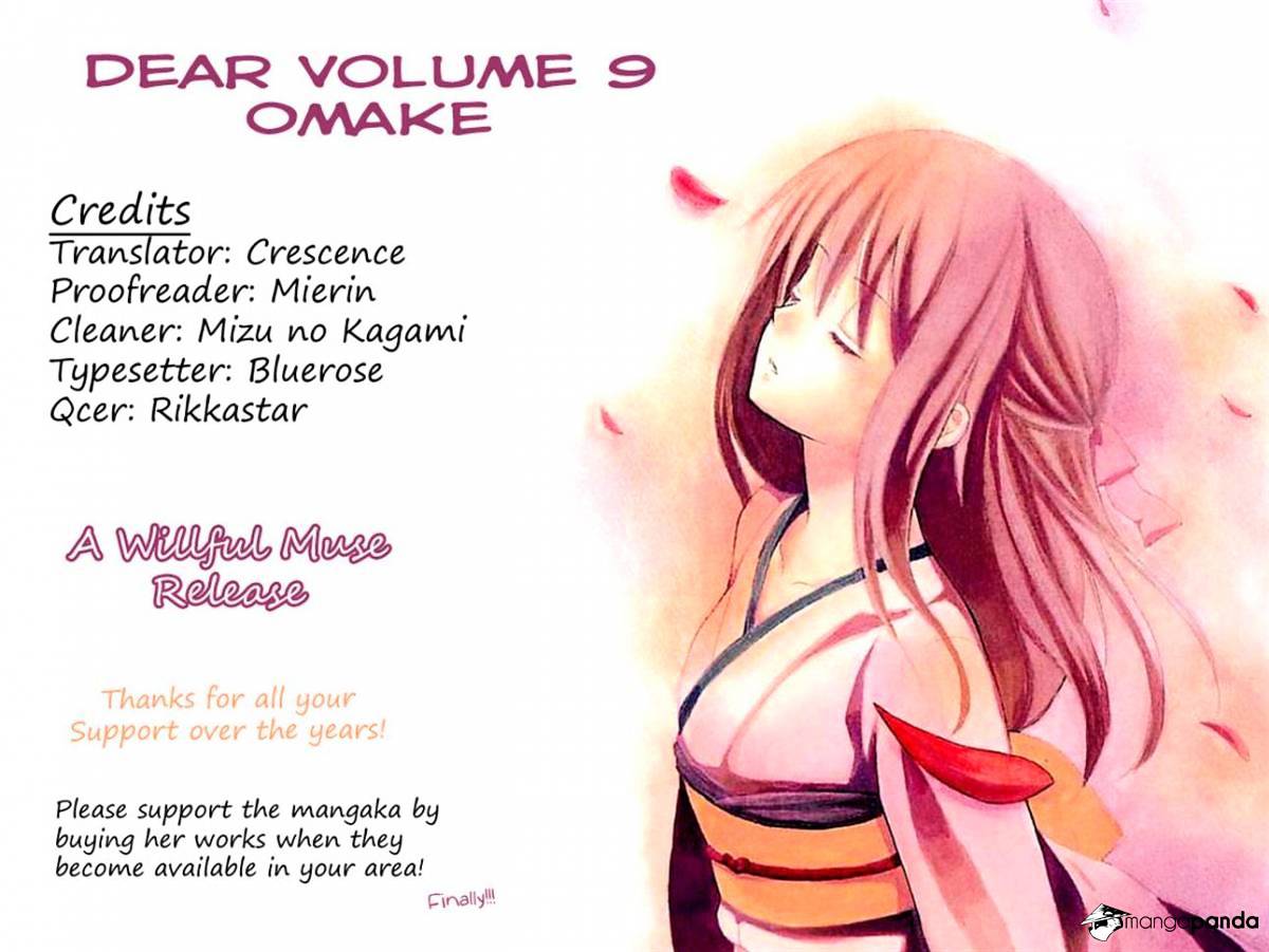 Dear! (Mitsuki Kako) Chapter 46 #33