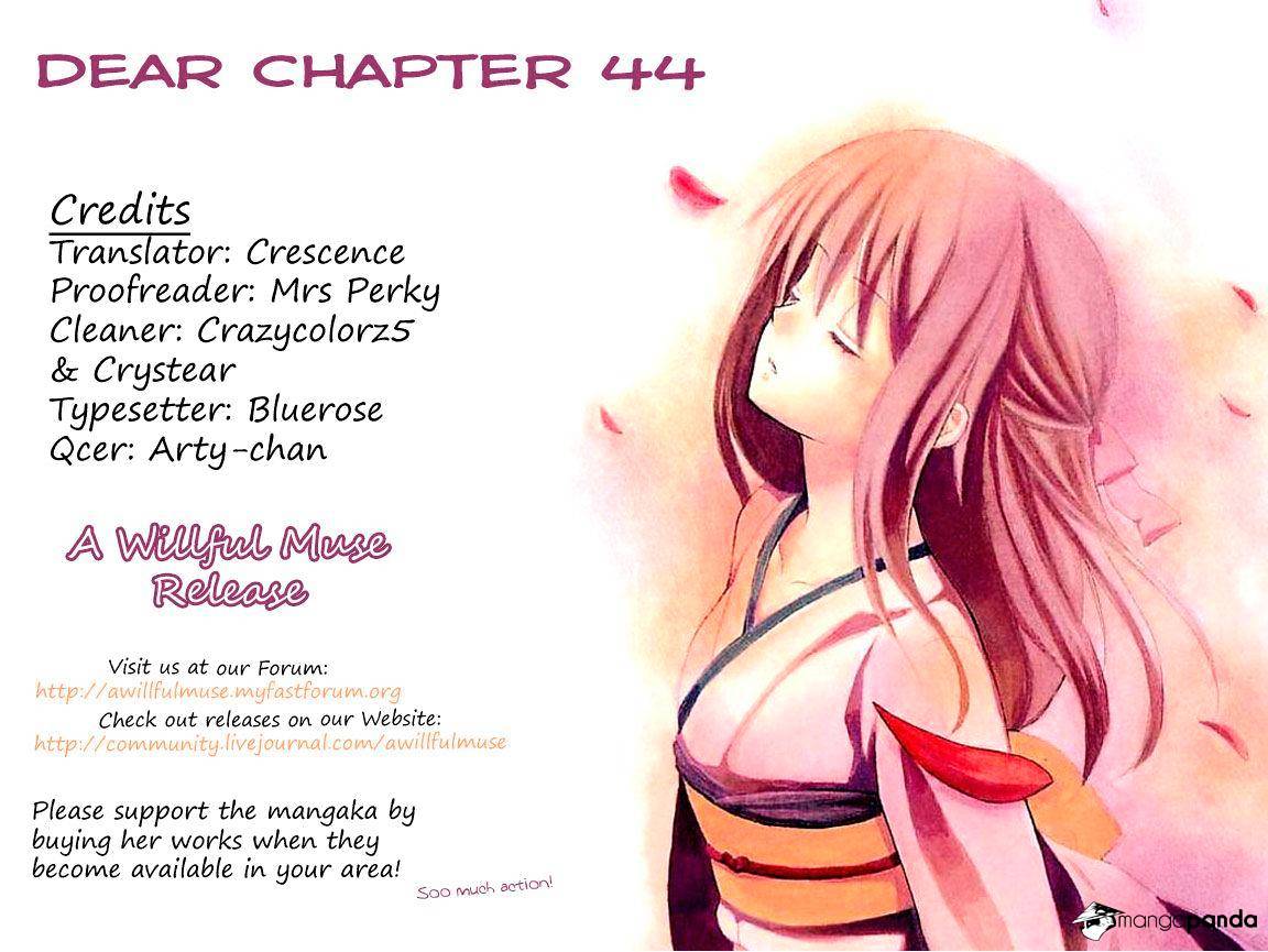 Dear! (Mitsuki Kako) Chapter 44 #37