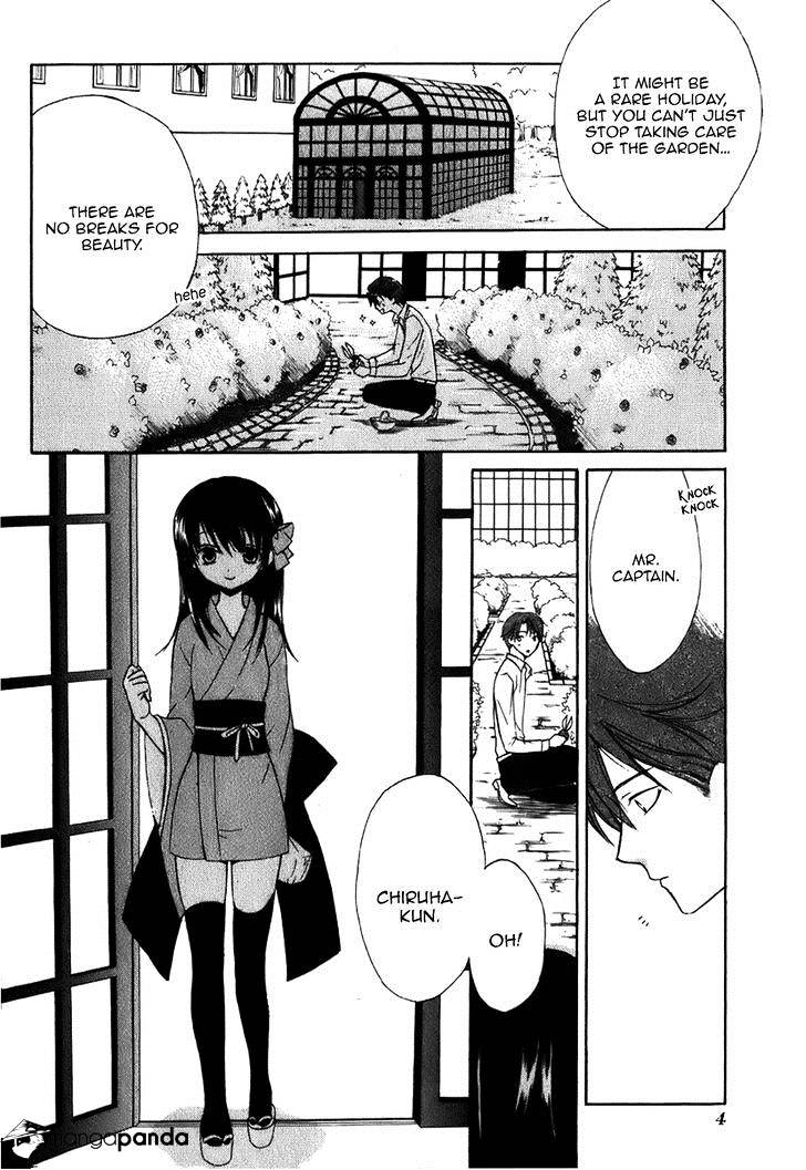 Dear! (Mitsuki Kako) Chapter 42 #8