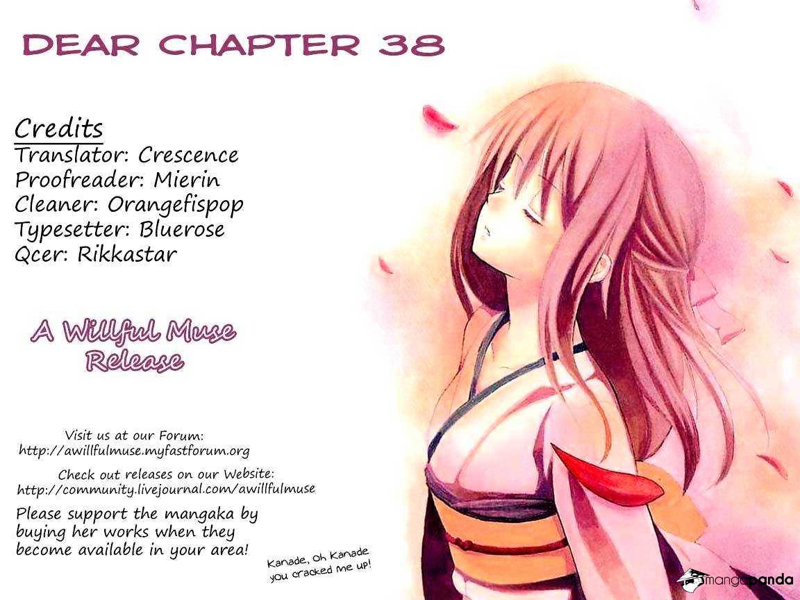 Dear! (Mitsuki Kako) Chapter 38 #1