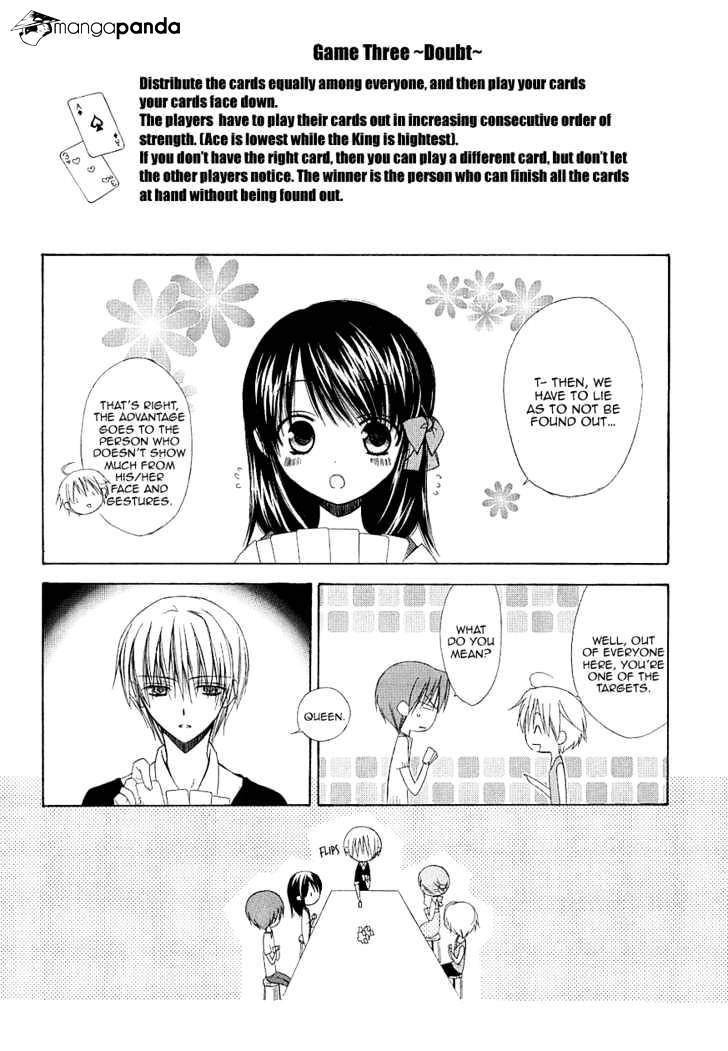 Dear! (Mitsuki Kako) Chapter 34 #17