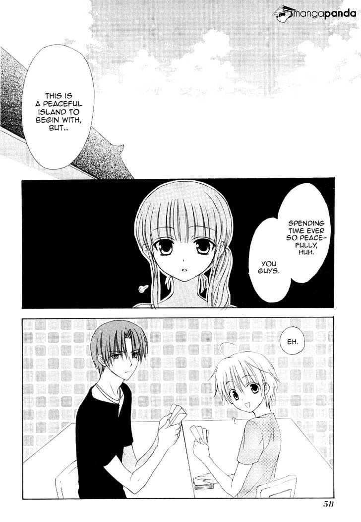 Dear! (Mitsuki Kako) Chapter 33 #3