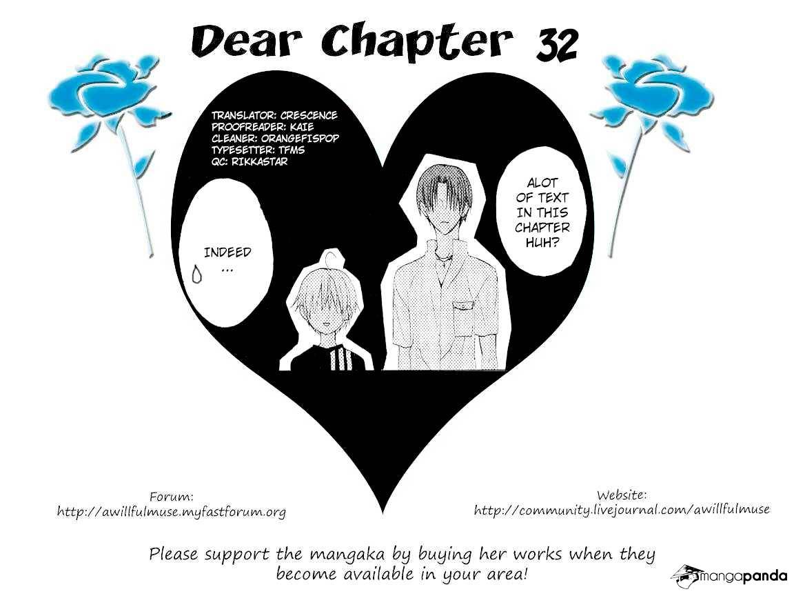 Dear! (Mitsuki Kako) Chapter 32 #1