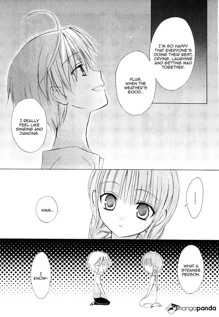 Dear! (Mitsuki Kako) Chapter 35 #8