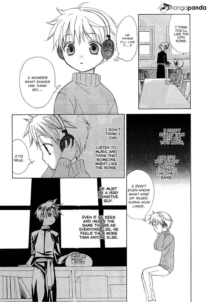 Dear! (Mitsuki Kako) Chapter 35 #25