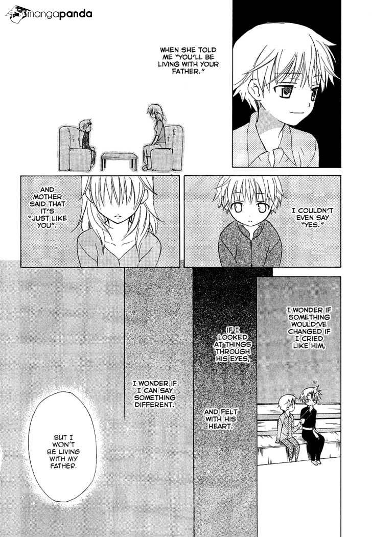 Dear! (Mitsuki Kako) Chapter 35 #31