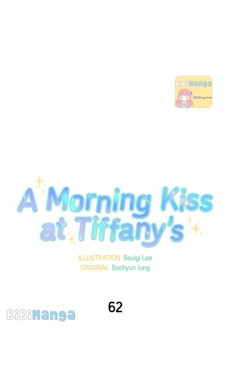 A Morning Kiss At Tiffany’S Chapter 62 #7