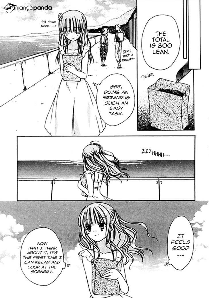 Dear! (Mitsuki Kako) Chapter 28 #14