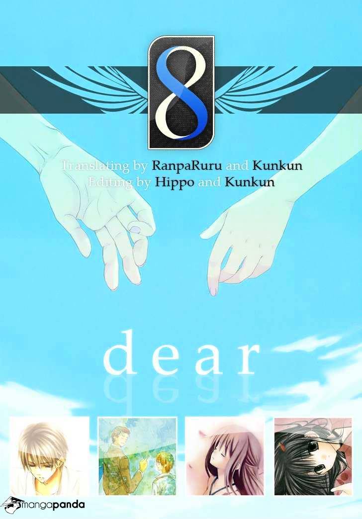 Dear! (Mitsuki Kako) Chapter 24 #32