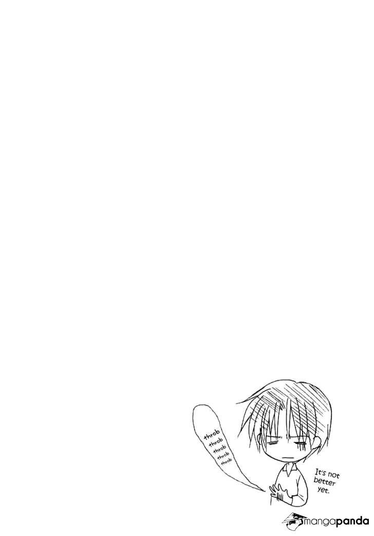 Dear! (Mitsuki Kako) Chapter 22 #4
