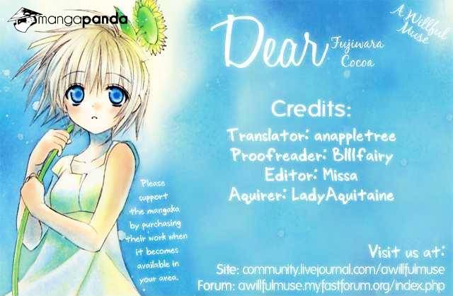 Dear! (Mitsuki Kako) Chapter 19 #1